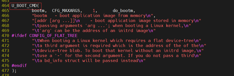13_uboot_cmd