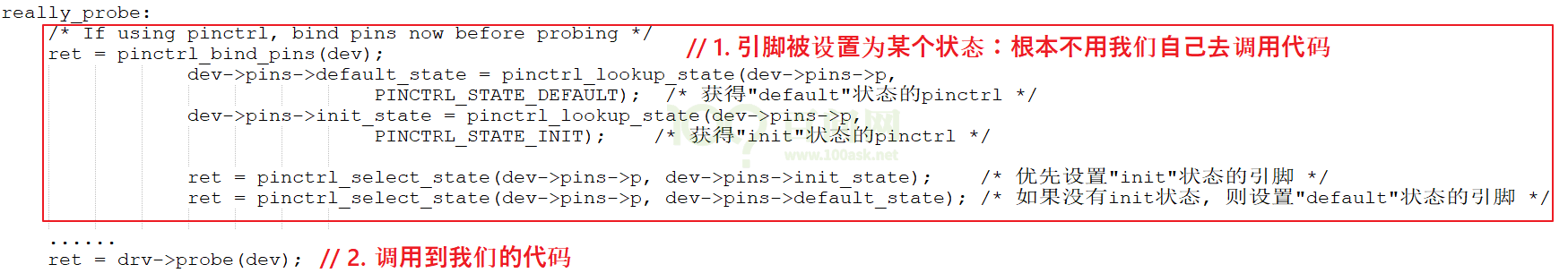 1.4_pinctrl_really_probe